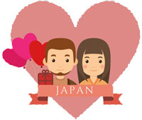 Valentines Day Japan
